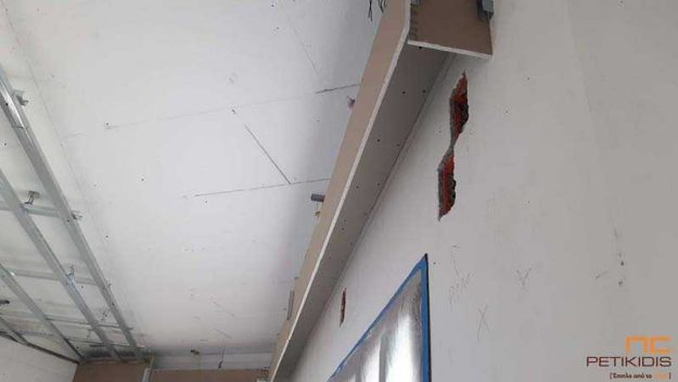 Κλασική Τραπεζαρία Τοποθέτηση Ψευδοροφής σε Ιατρείο