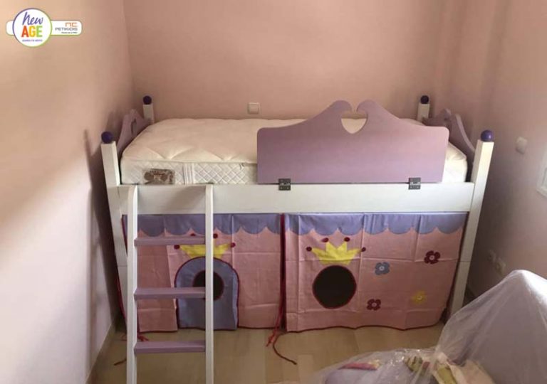 Νάγια η Μικρή Πριγκίπισσα