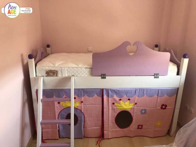 Κλασική Τραπεζαρία Νάγια η Μικρή Πριγκίπισσα