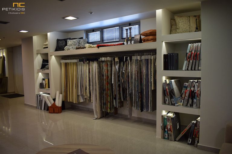 Χώρος δειγματισμού σε υφάσματα επιπλώσεων και κουρτίνες