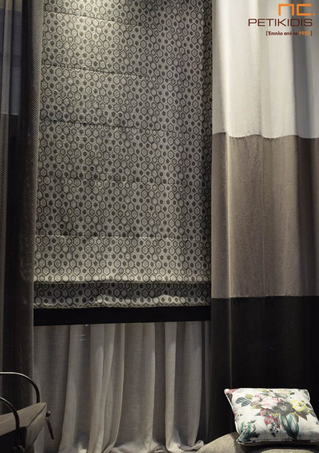 Κουρτίνες Κουρτίνα Roman σε Γήινους Χρωματισμούς.