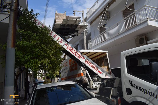 Κλασική Τραπεζαρία Αναβατόριο - Μεταφορά Επίπλων Πατίνα