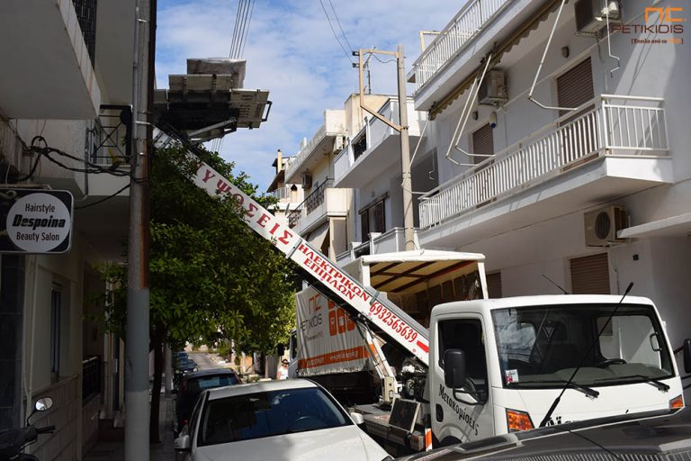 Αναβατόριο - Μεταφορά Επίπλων Πατίνα