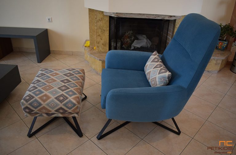 Πολυθρόνα Swing με Υποπόδιο