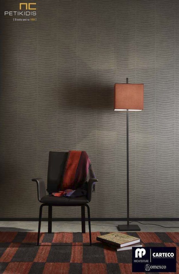 Κλασική Τραπεζαρία Χρώμα Pantone 2019 - Living Coral 16-1546