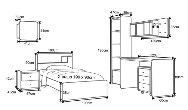 Κλασική Τραπεζαρία Παιδικό Δωμάτιο Σκύρος (Προσφορά)