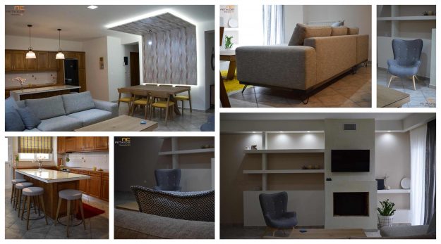 Ανακαίνιση Σπιτιού