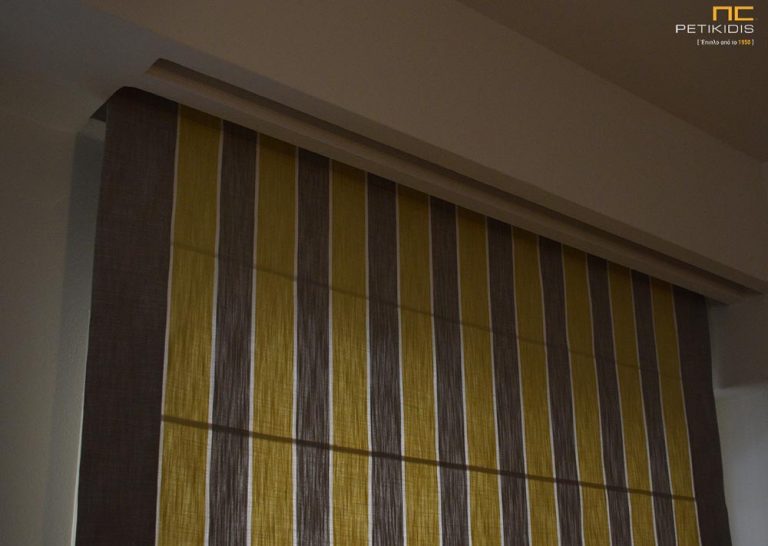 Ανακαίνιση Σπιτιού (ΜΕΤΑ)