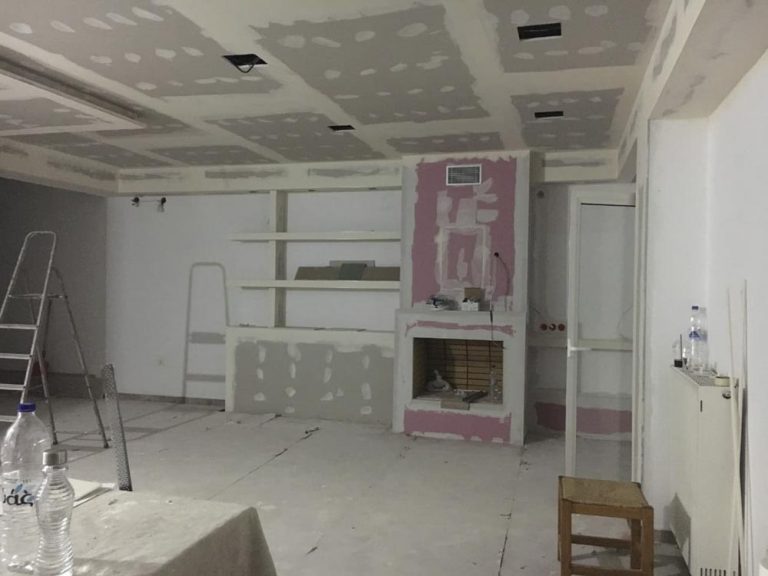 Ανακαίνιση Σπιτιού (ΠΡΙΝ)