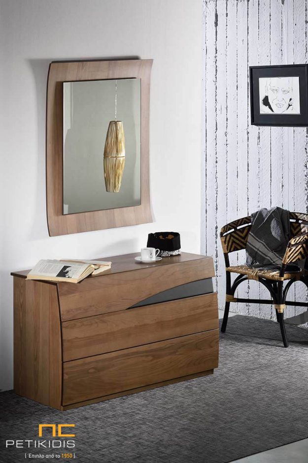 Κλασική Τραπεζαρία toualeta kathrepths join sara elia