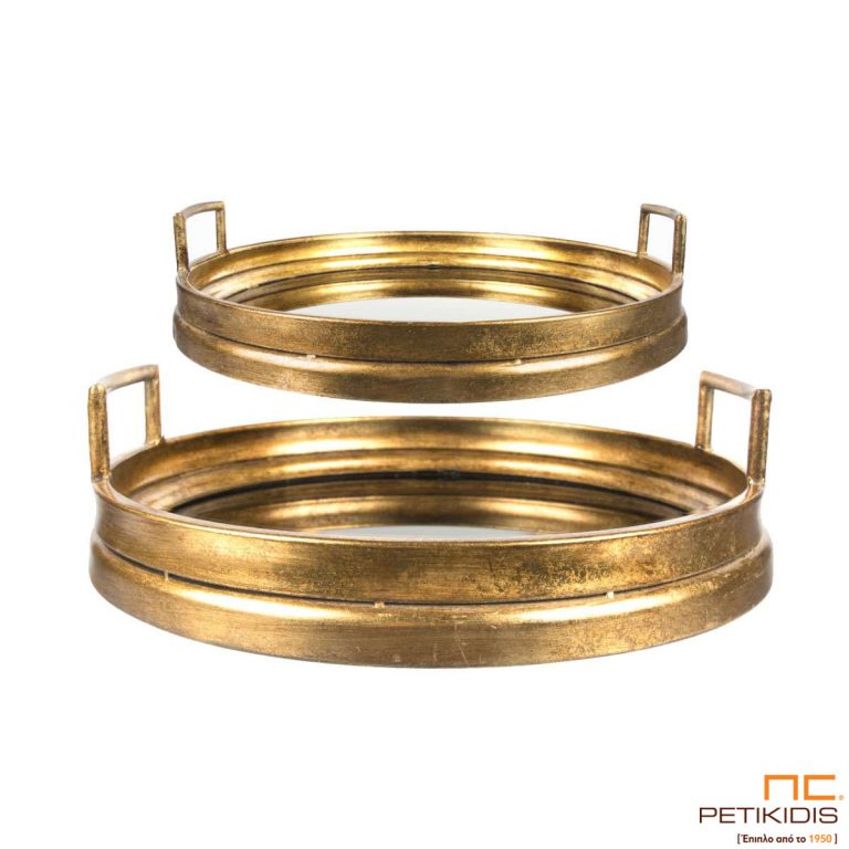 Δίσκοι διακοσμητικοί "Gold" με χρυσή βαφή στο μέταλλο και πάτο από μαύρο γυαλί. Ο μεγάλος έχει διάμετρο 45cm και ύψος 5cm (χωρίς τις λαβές). Ο μικρός έχει διάμετρο 36cm και ύψος 5cm (χωρίς τις λαβές).