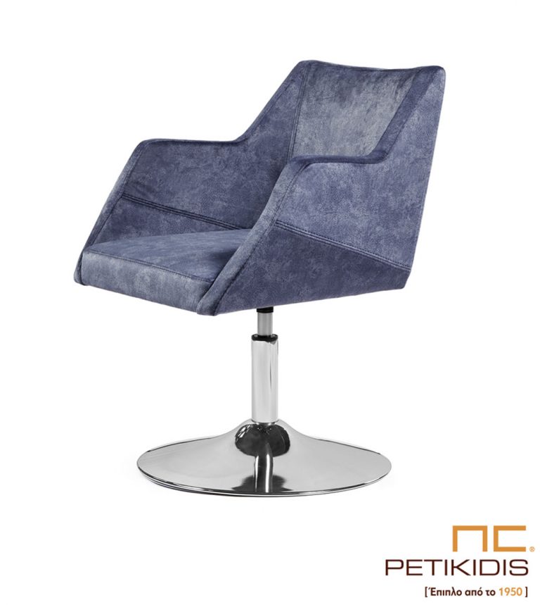 Χρώμα Pantone 2020: Classic Blue 19-4052