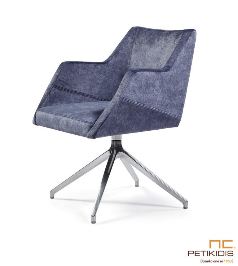 Καρεκλοπολυθρόνα Νο243-29 με μεταλλική βάση . Μπορούν άνετα να χρησιμοποιηθούν και ως καρέκλες συνομιλητού σε εργασιακό χώρο. Ιδιαίτερη άνεση και σχεδιασμός. Το ύφασμα είναι σε γκρι μπλε τόνους αλέκιαστο και αδιάβροχο.