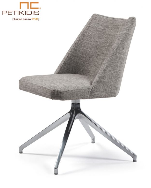 Κλασική Τραπεζαρία Καρεκλοπολυθρόνα Νο244-29 με μεταλλική βάση . Μπορούν άνετα να χρησιμοποιηθούν και ως καρέκλες συνομιλητού σε εργασιακό χώρο. Ιδιαίτερη άνεση και σχεδιασμός. Το ύφασμα είναι σε γκρι τόνους αλέκιαστο και αδιάβροχο.