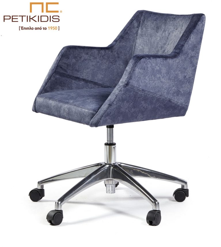 Χρώμα Pantone 2020: Classic Blue 19-4052