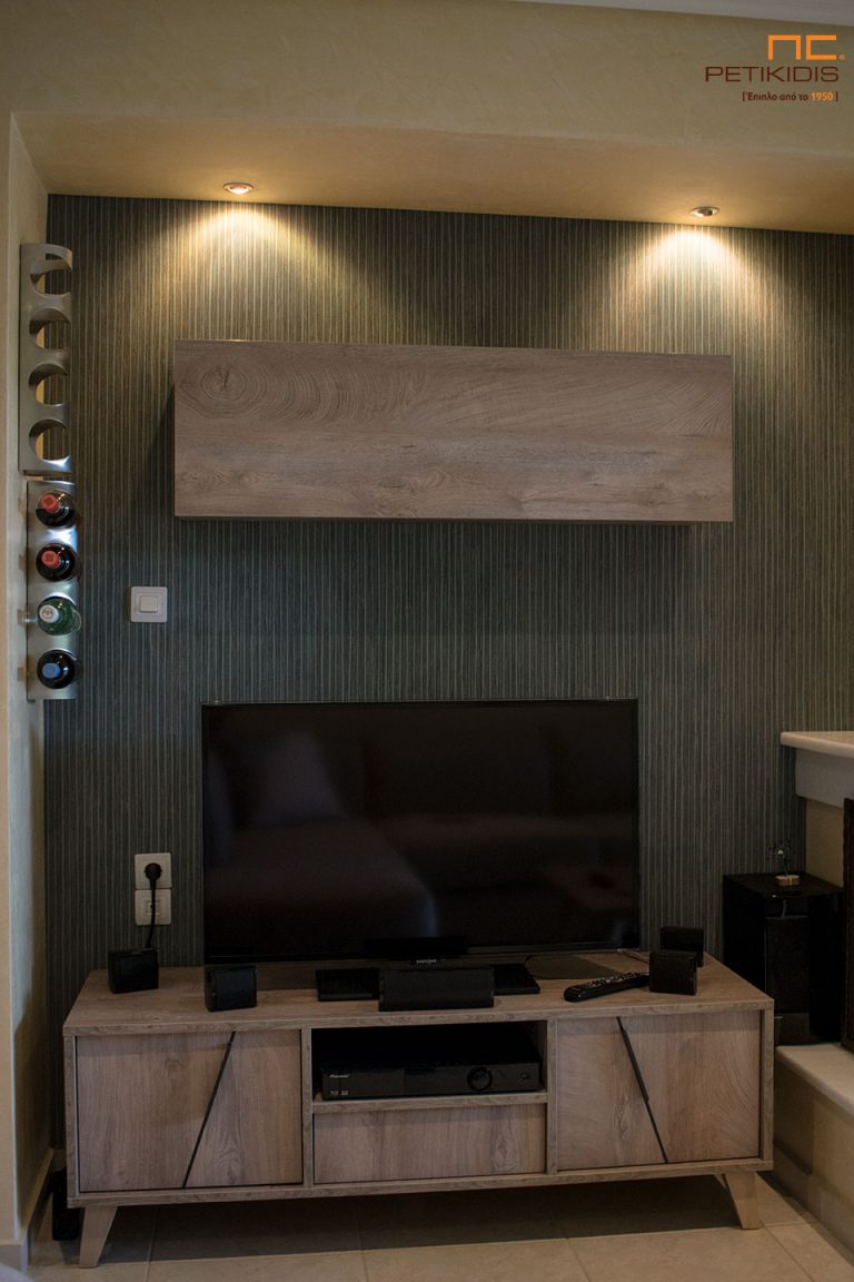 Σύνθεση Τηλεόρασης για Εξοχικό Σπίτι