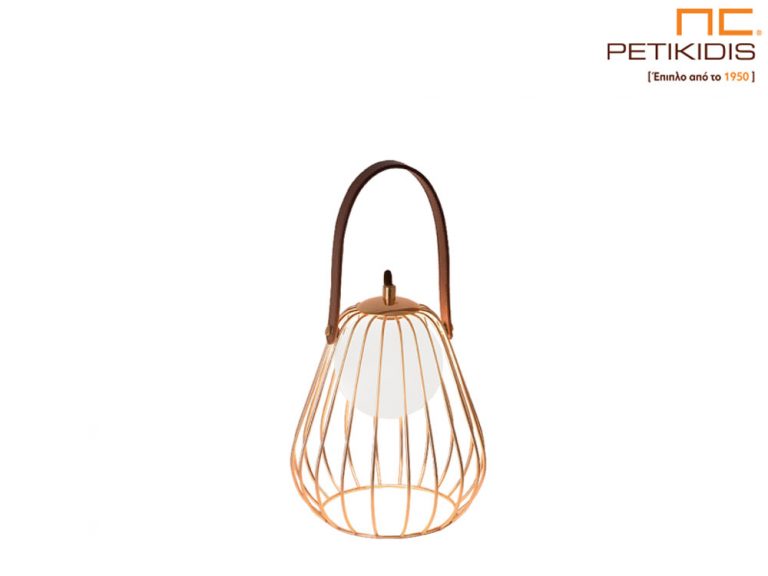 epitrapezia lampa portatif me metalliko xryso skeleto dermatino xerouli monterno kai minimal