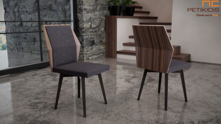 Καρέκλα Νο240 από ξύλο ευκάλυπτου και ύφασμα αλέκιαστο αδιάβροχο. Η εξωτερική πλευρά της πλάτης της καρέκλας έχει εμφανές το ξύλο και ιδιαίτερο μοντέρνο σχεδιασμό που δίνει μια ξεχωριστή εικόνα σε όλη την καρέκλα. Διατίθεται και σε ξύλο δρυς και με μεγάλη ποικιλία υφασμάτων.