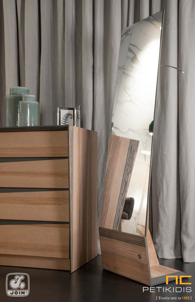 Κλασική Τραπεζαρία JOIN Κρεβατοκάμαρα ΘΕΜΙΣ ΕΛΙΑ