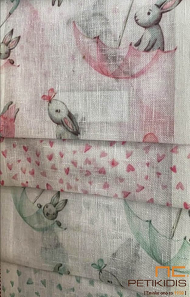 Κλασική Τραπεζαρία Κουρτίνες για Παιδικό Δωμάτιο