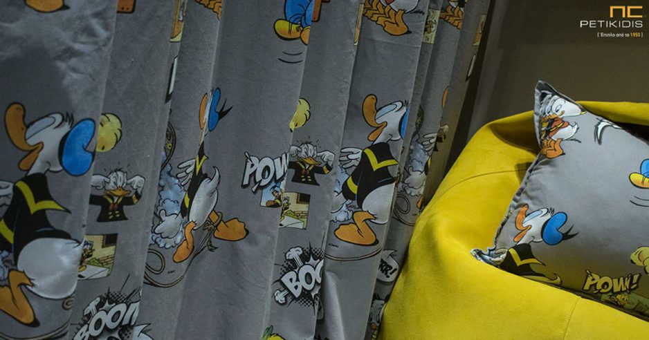 Παιδικές Κουρτίνες