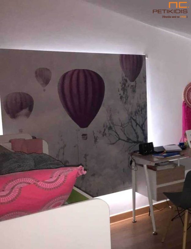 Κλασική Τραπεζαρία Παιδικές Κουρτίνες