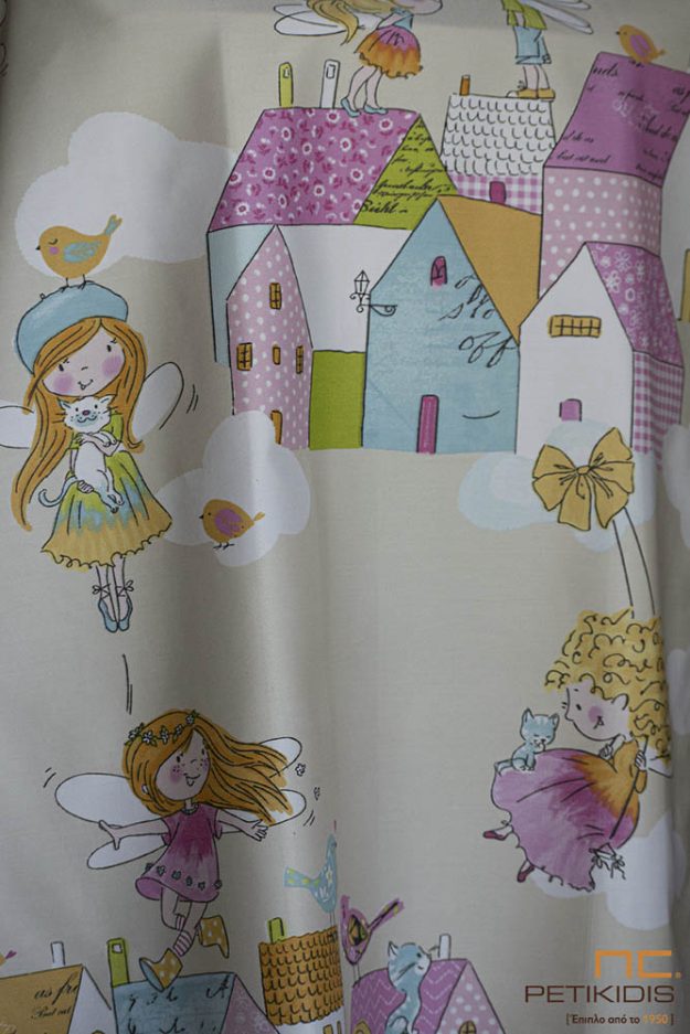 Κλασική Τραπεζαρία Παιδικές Κουρτίνες