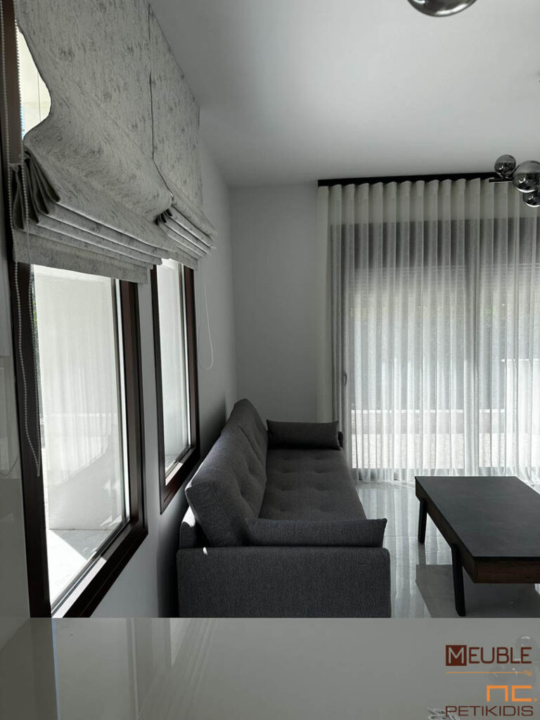 Σαλόνι Δεύτερης Κατοικίας