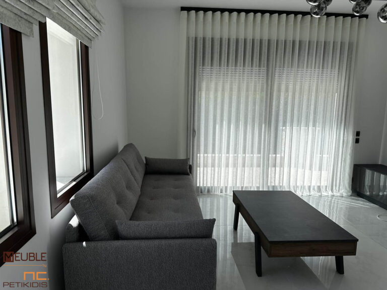 Σαλόνι Δεύτερης Κατοικίας